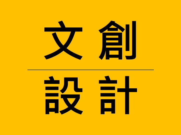 上傳圖片