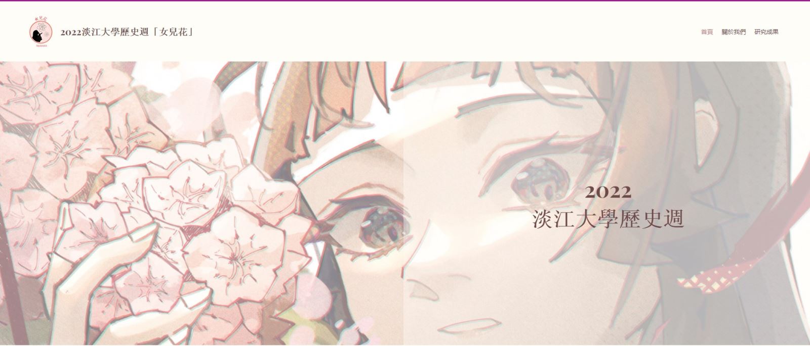 上傳圖片