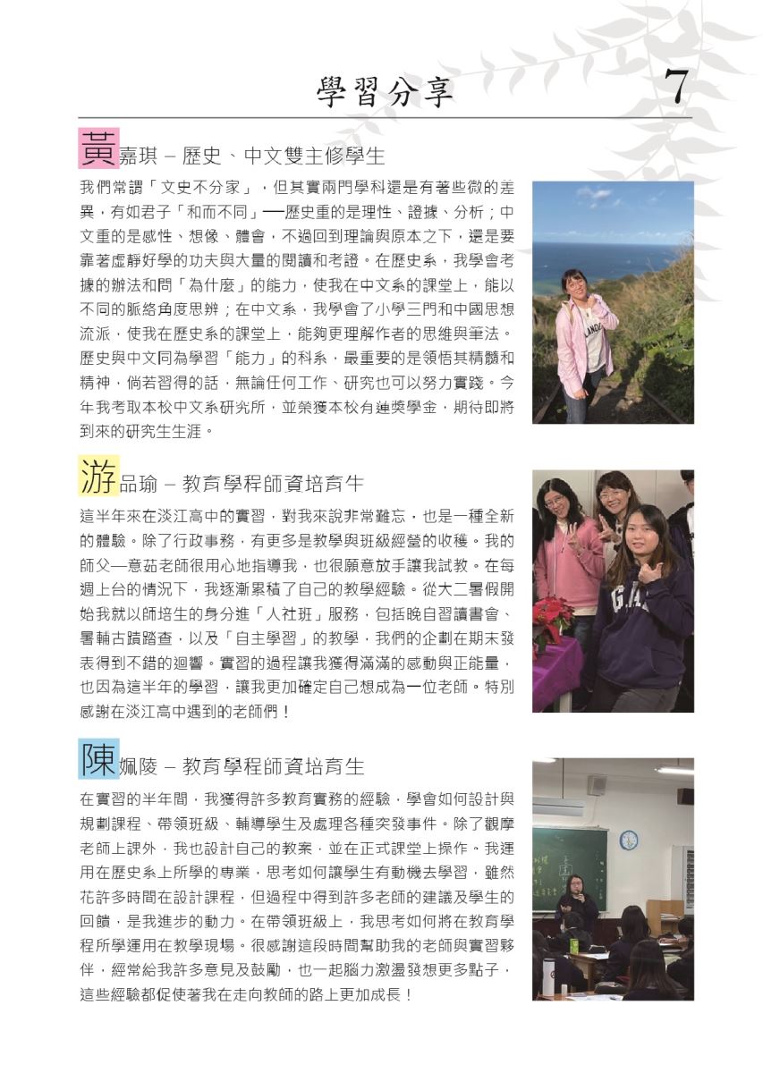 上傳圖片