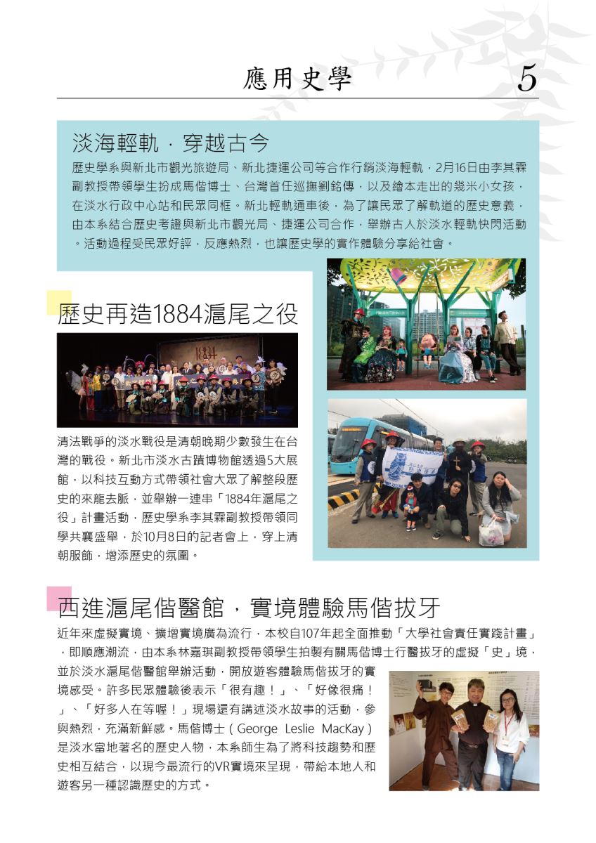 上傳圖片