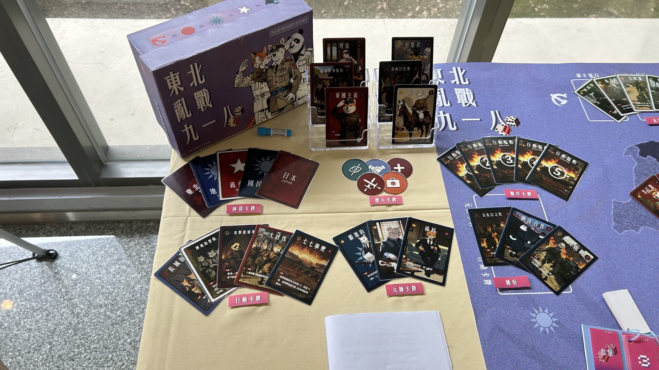 上傳圖片